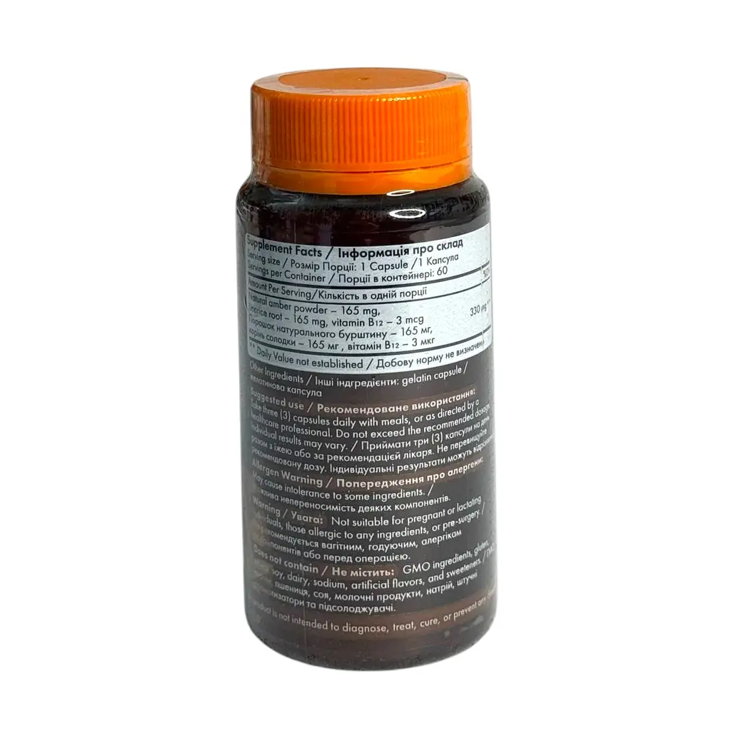 Капсули Tibetan Formula Янтар чистого бурштину 60 капсул - фото 2