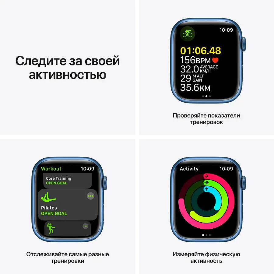 Смарт-часы Apple Watch S7 45 BLUE AL ABY SP GPS-RUS (Grade C) Seller Refurbished - фото 5