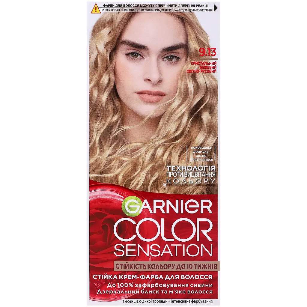 Фарба для волосся Garnier Color Sensation відтінок 9.13 кришталевий бежевий 110 мл (C5653178) - фото 2