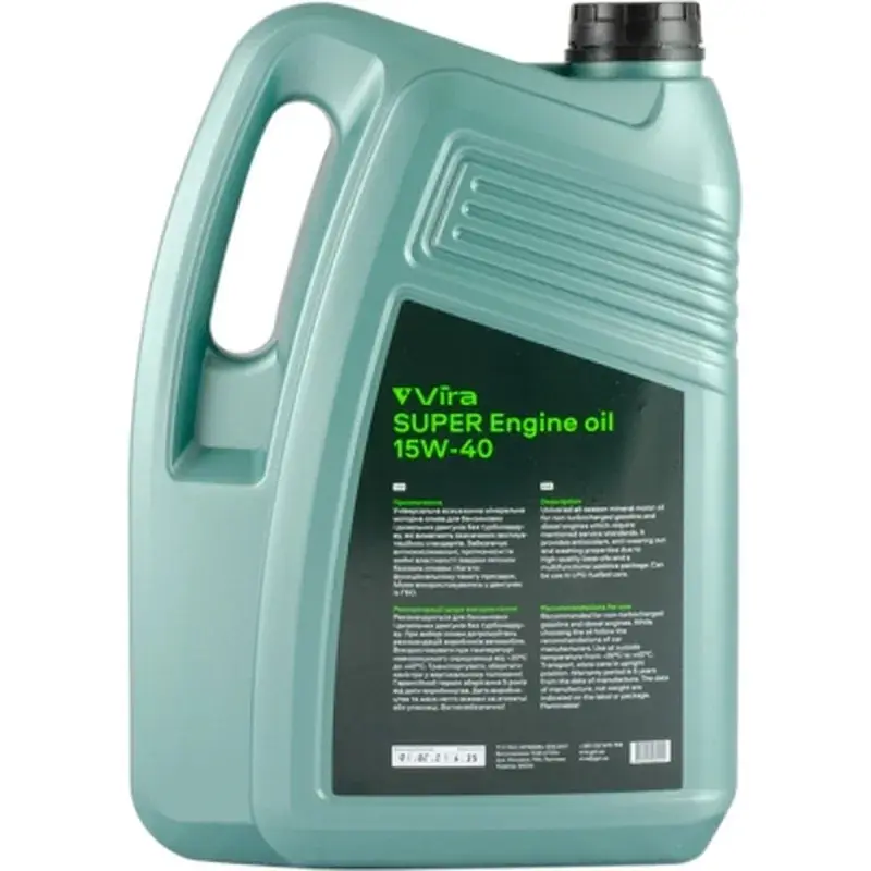 Моторна олива VIRA Super 15W-40 5 л (VI0344) - фото 3