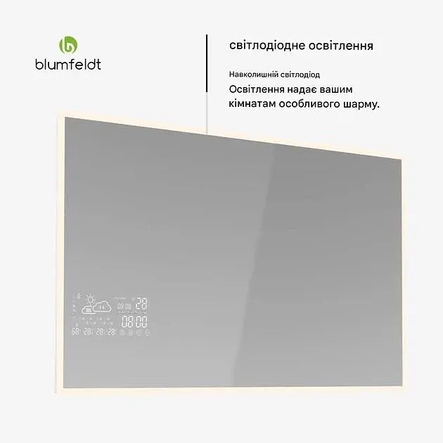 Інфрачервоний обігрівач Blumfeldt ReflectiHeat Smart (10046458) - фото 6