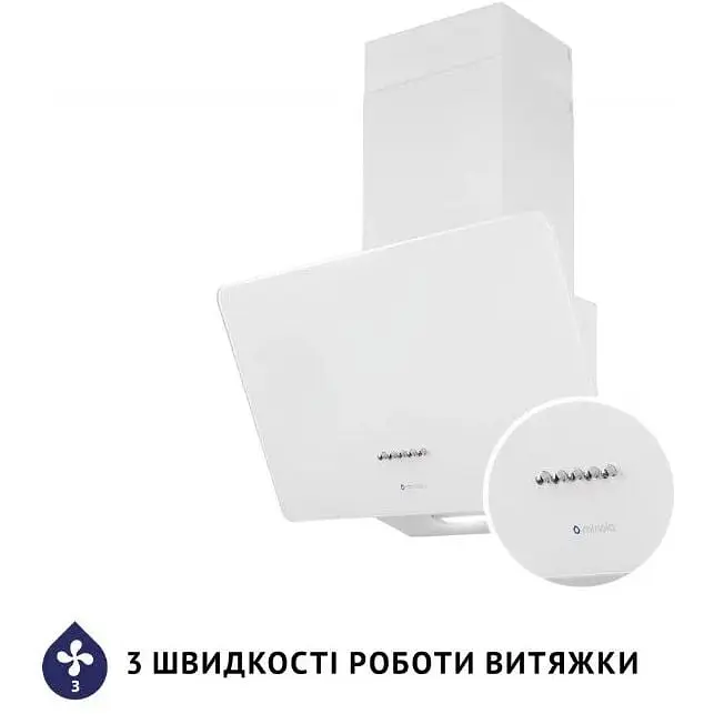 Витяжка Minola HDN 5224 WH 700 LED - фото 6