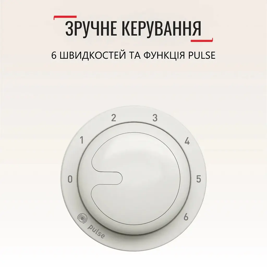 Миксер планетарный Tefal Bake Essential белый 800 Вт (QB160138) - фото 6