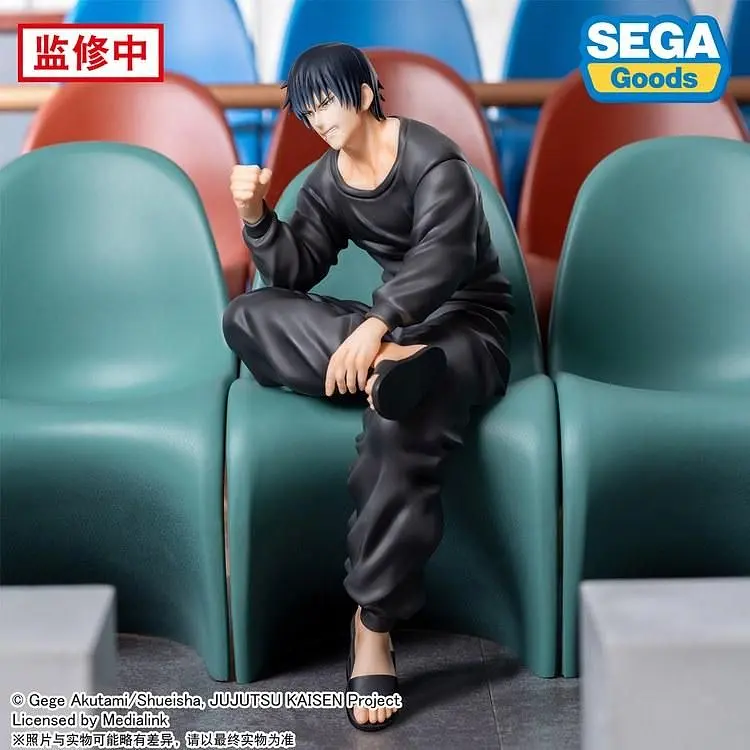 Фигурка Sega Магическая битва Фушигуро Тоджи  Jujutsu Kaisen Fushiguro Toji 15 см S  JK FT 15 - фото 3