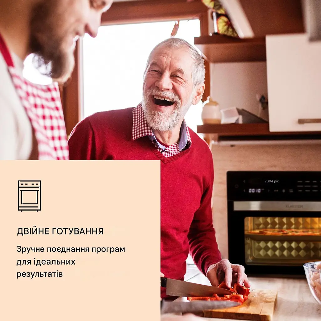 Аэрогриль-фритюрница Klarstein Vigor Air 1800 Вт (10039940) - фото 6