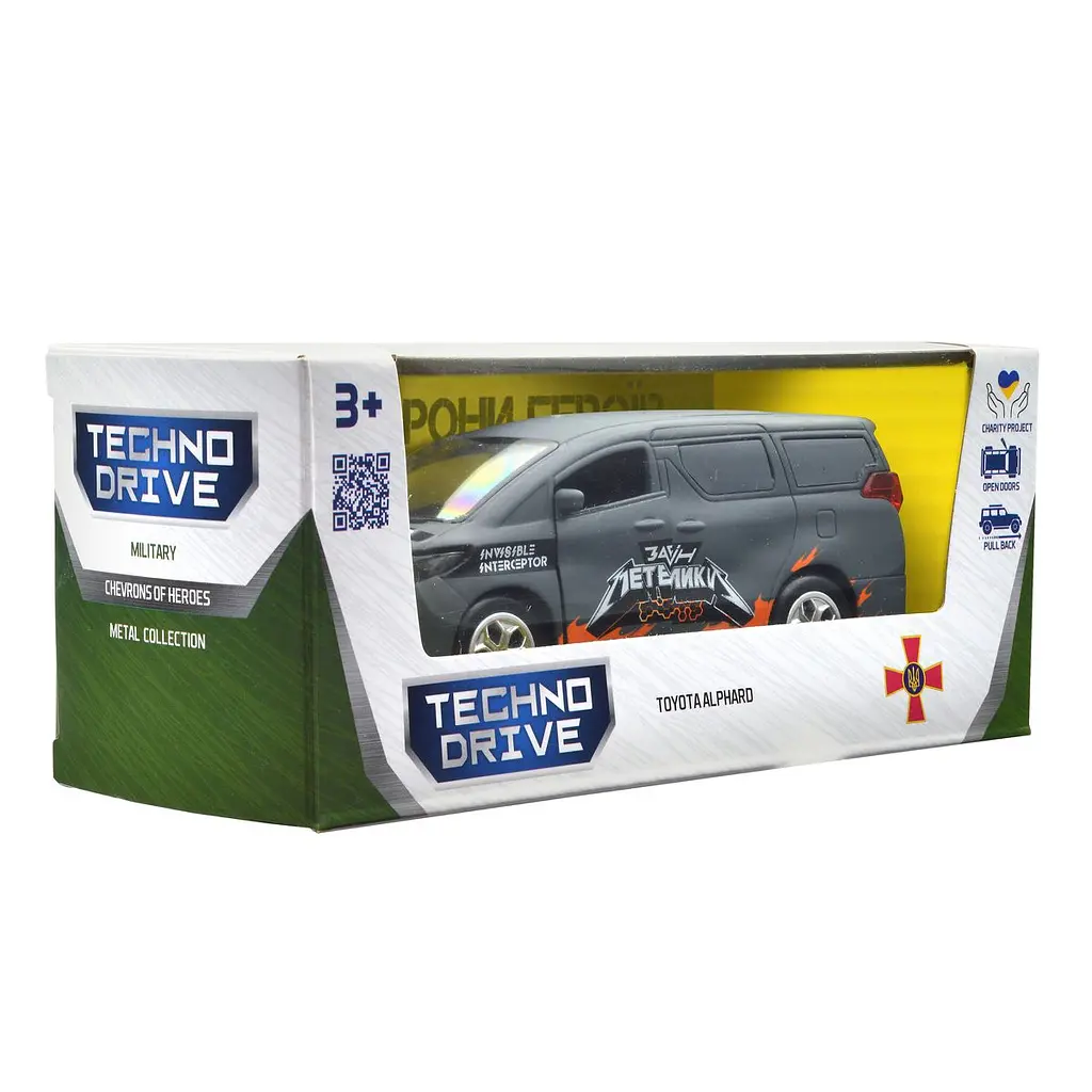 Автомодель TechnoDrive Шеврони Героїв Toyota Alphard Загін Метеликів (KM6011) - фото 14