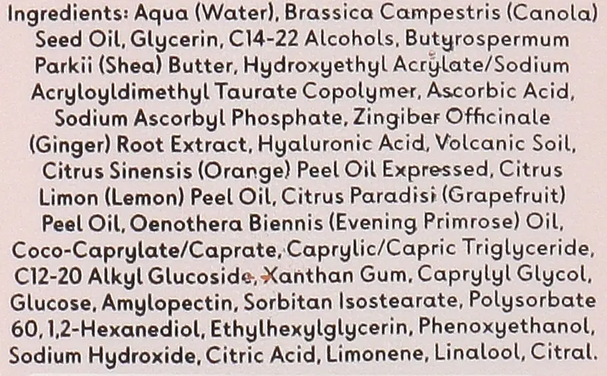 Крем для тіла з вітаміном С Q+A Vitamin C Body Cream 250 мл - фото 2
