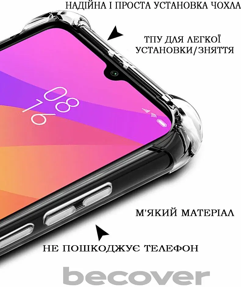 Чохол до мобільного телефона BeCover Anti-Shock Realme C63 Clear (712225) - фото 3