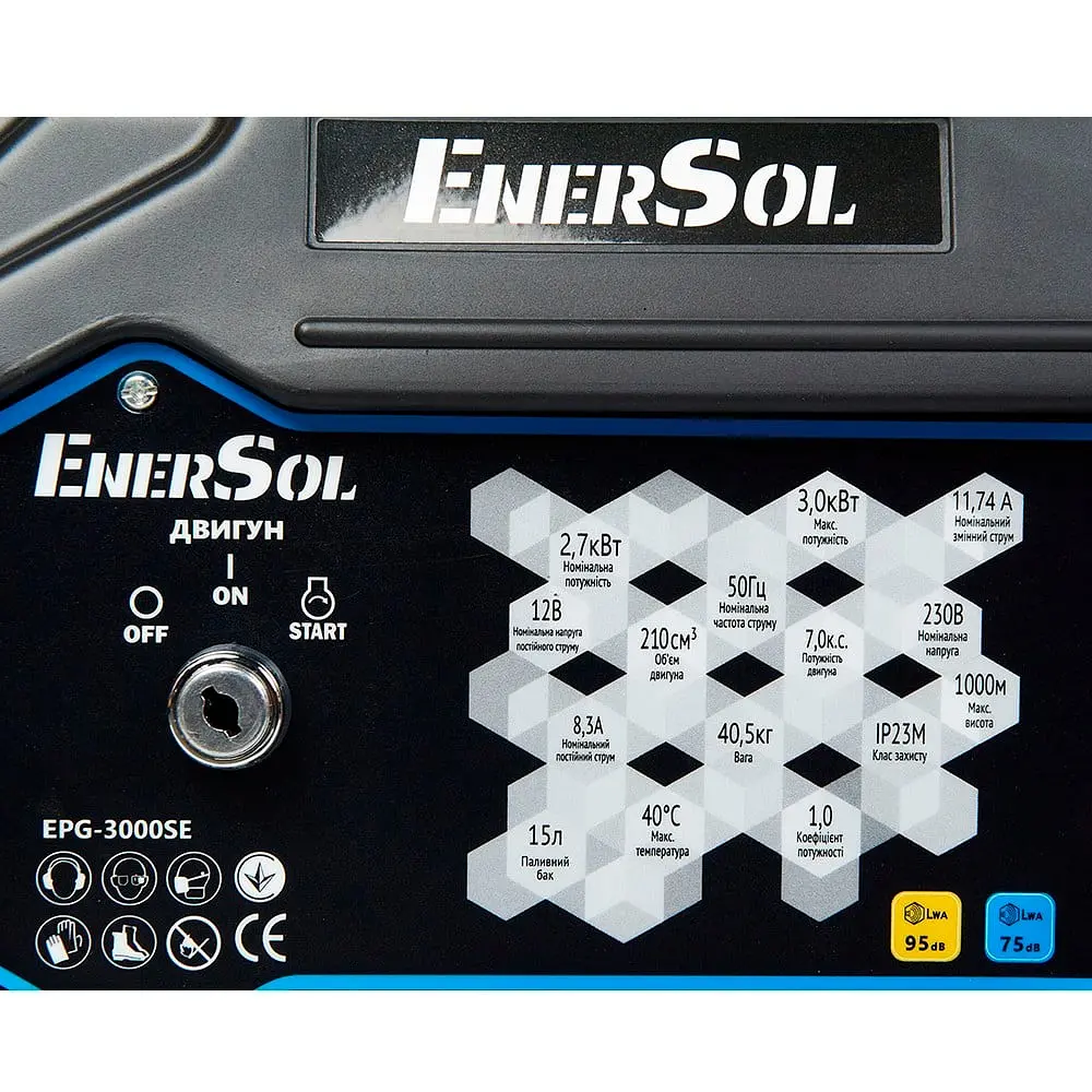 Генератор бензиновий 2.7 кВт EnerSol EPG-3000SE (41-00459) - фото 8