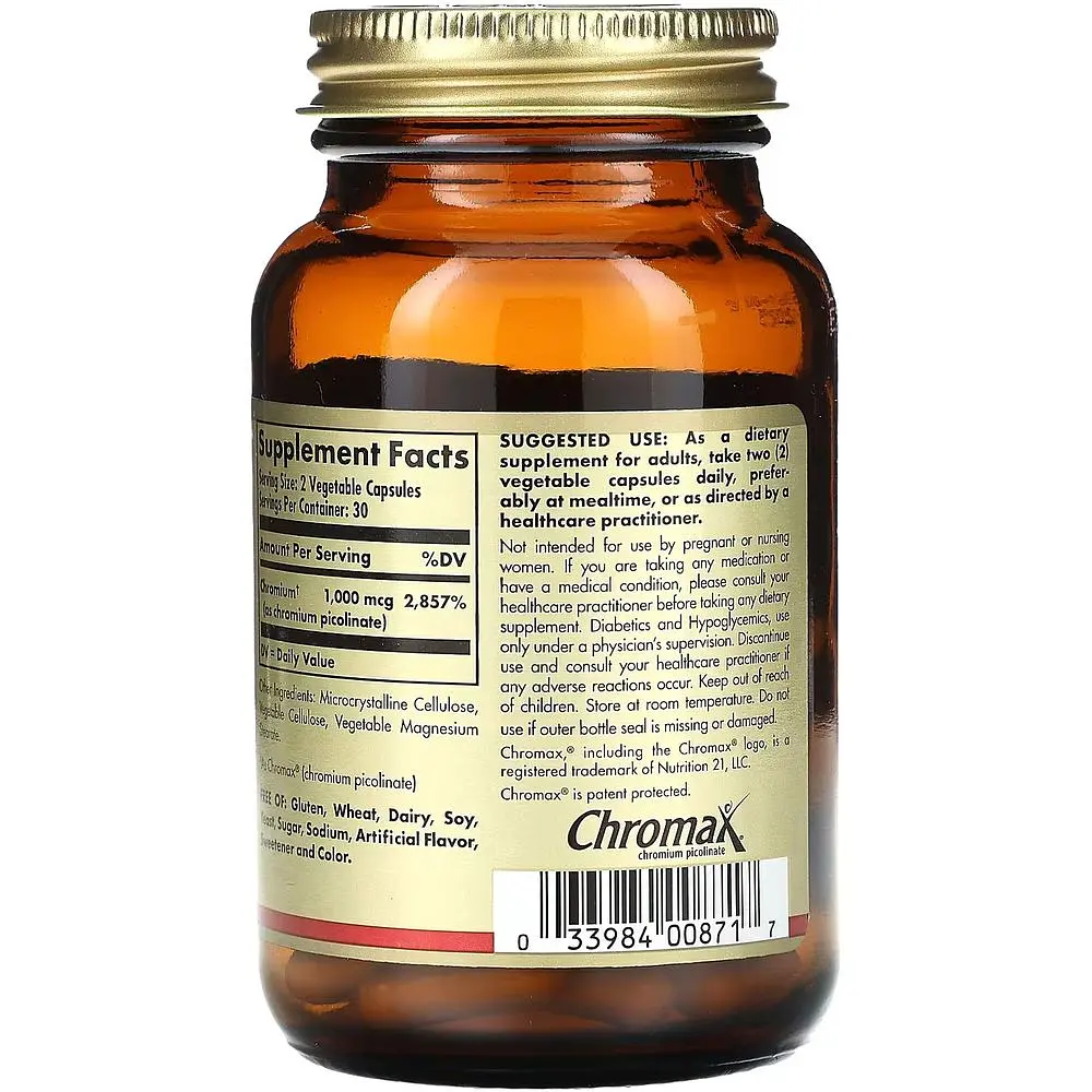 Хром Піколінат Solgar Chromium Picolinate 500 мкг 60 капсул - фото 2