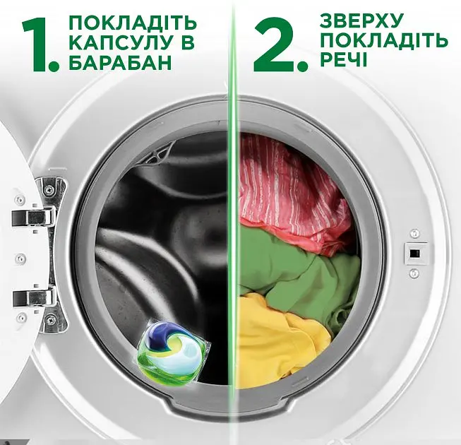 Капсулы для стирки Ariel Pods Все-в-1 Touch of Lenor Fresh Color, 12 шт. (81669927) - фото 9