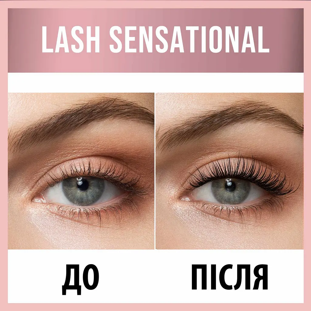 Туш для вій Maybelline New York Lash Sensational Waterproof для досконалого об’єму, чорна, 9,4 мл - фото 5