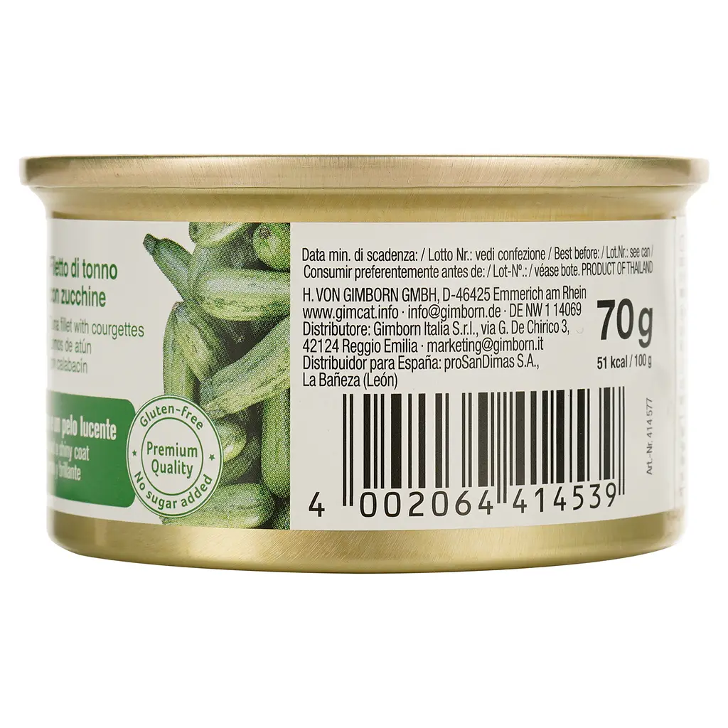 Вологий корм для котів GimCat Superfood Shiny Cat Duo з тунцем та цукіні 70 г - фото 3