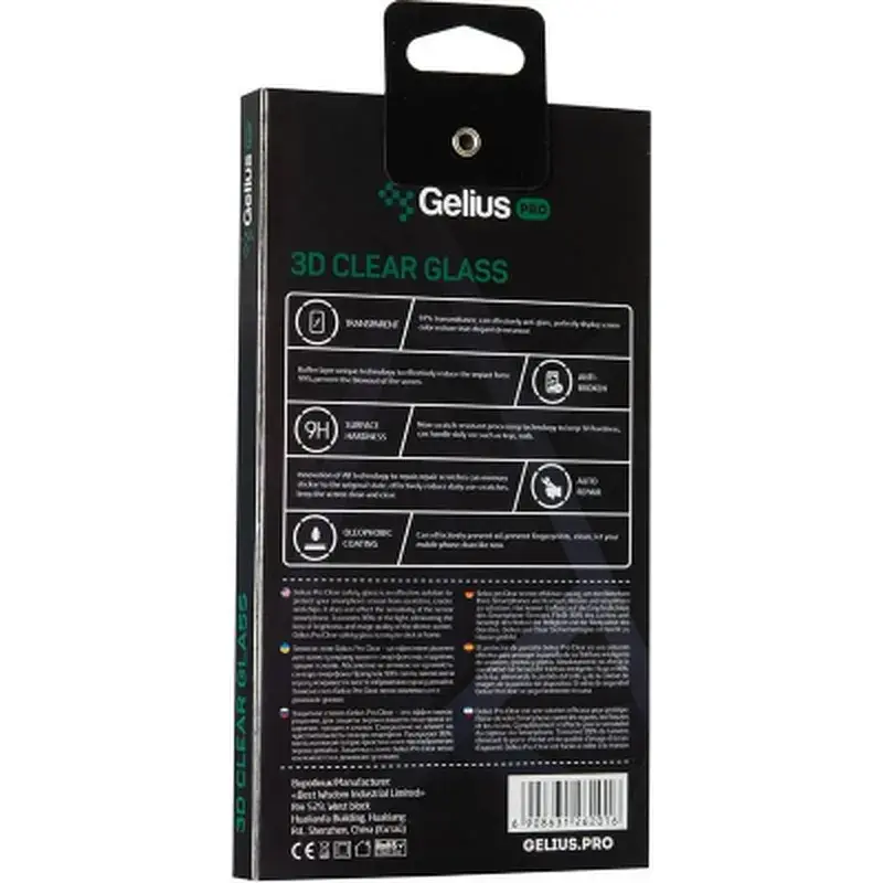 Скло захисне Gelius Pro 3D for Samsung A015 (A01) Black (00000078038) - фото 2