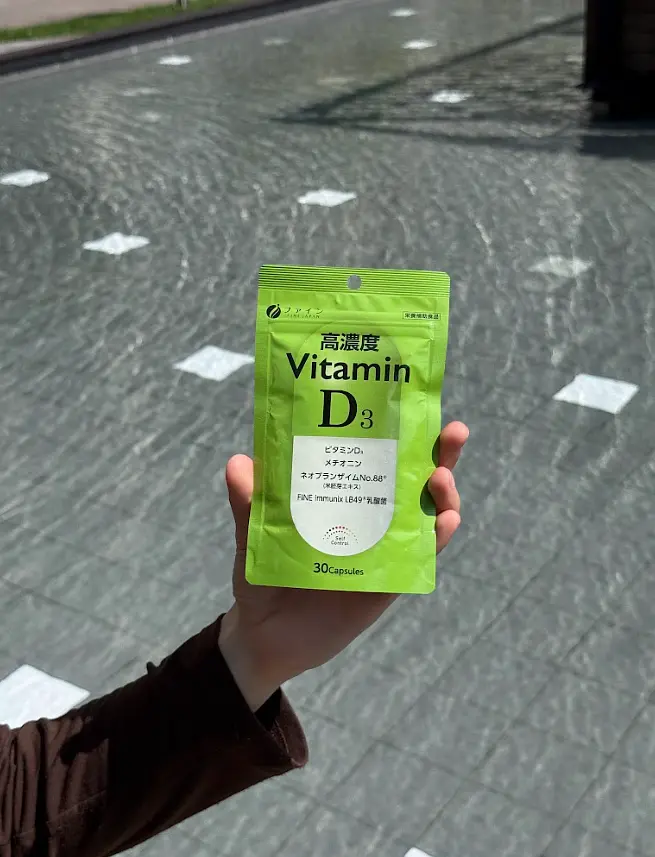 Вітамін Fine Japan Vitamin D3 Д3 високої концентрації 30 табл - фото 2