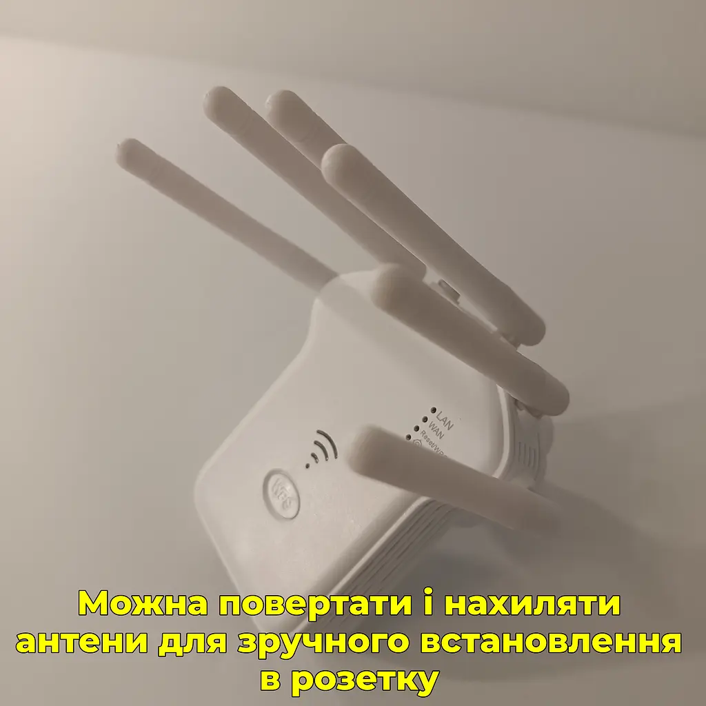 Wi-Fi ретранслятор U13 + LAN-кабель. С функцией самостоятельного роутера - фото 7