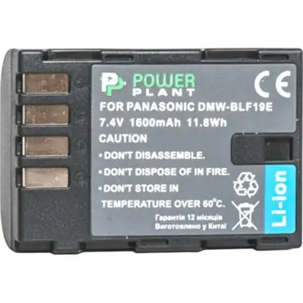 Акумулятор PowerPlant DMW-BLF19E для Panasonic (DV00DV1355) [170164] - фото 2