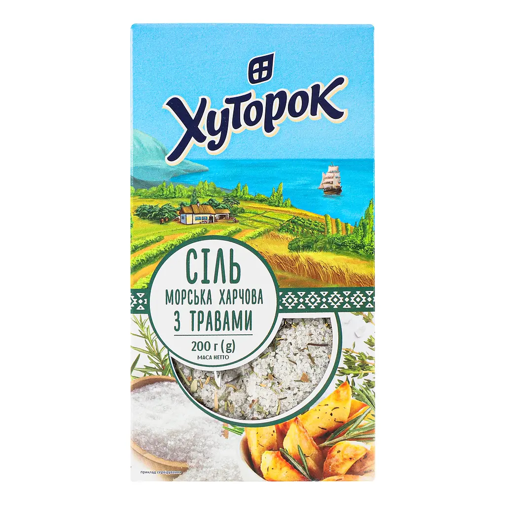 Сіль морська харчова з травами Хуторок 200 г  - фото 3