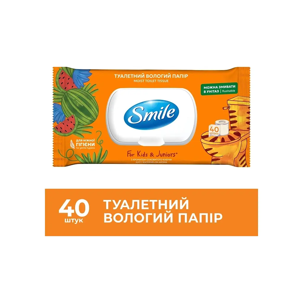 Туалетний папір Smile Classic For Kids & Juniors Вологий 40 шт. (4823071668827) - фото 2