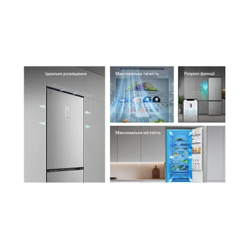 Холодильник LG GC-B509EMKM - фото 4