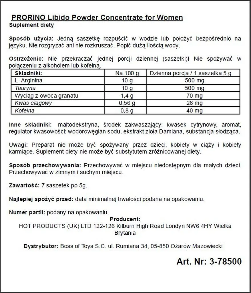 Харчова добавка для жінок Prorino Libido Powder, 7 саше - фото 2