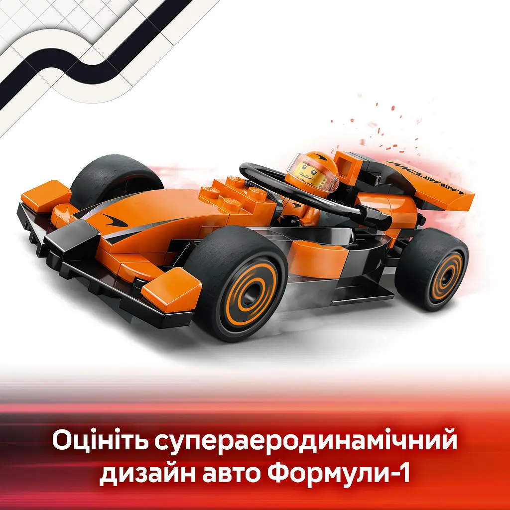 Конструктор LEGO City Пілот F1 з автомобілем для перегонів команди McLaren 86 деталей (60442) - фото 9