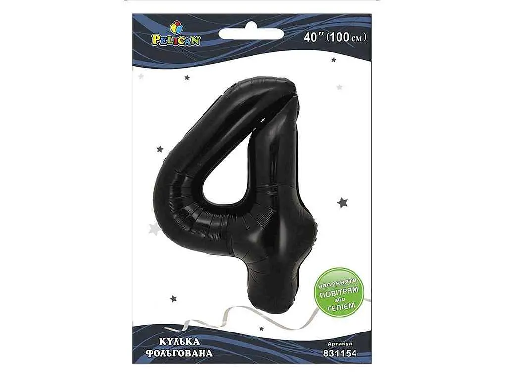 Кулька фольгована цифра PELICAN 40 (100 см) 1 4 чорна