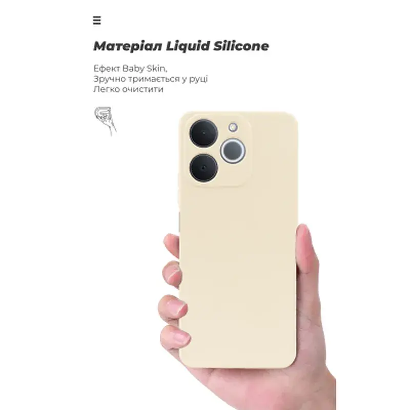 Чохол до мобільного телефона Armorstandart ICON Realme Note 70 4G Wheat (ARM88825) - фото 7