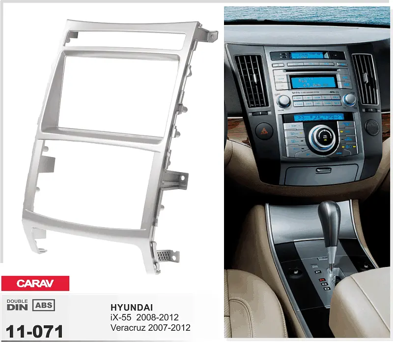 Переходная рамка Hyundai ix55, Veracruz Carav 11-071 - фото 4