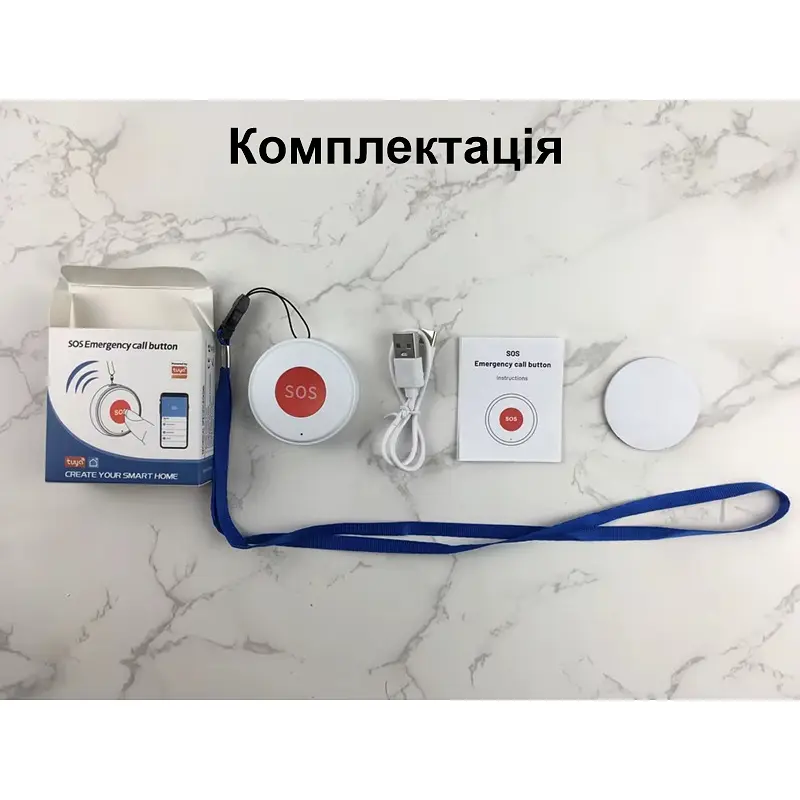 Wifi кнопка SOS для пожилых и больных людей для экстренного вызова помощи Nectronix ER-W1, приложение Tuya Smart - фото 7
