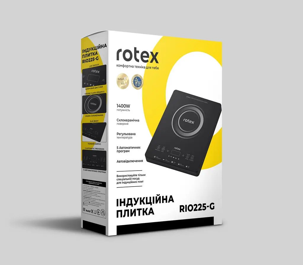 Настільна плита Rotex RIO225-G - фото 4