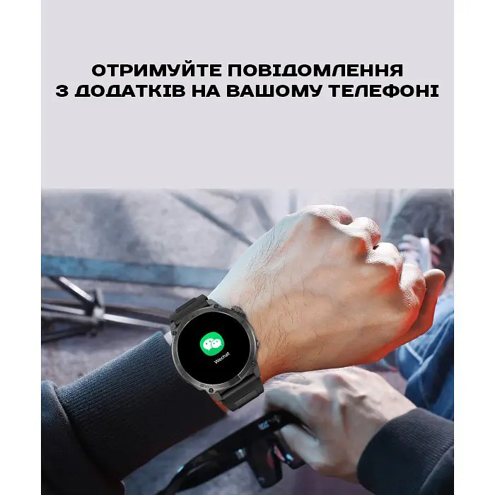 Часы North Edge GPS Smart Titan с компасом - фото 5