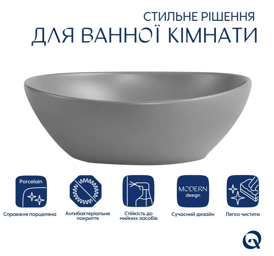 Раковина накладна Qtap Dove, Stone grey, овальна, з донним клапаном QTDOV188SG49783 - фото 2