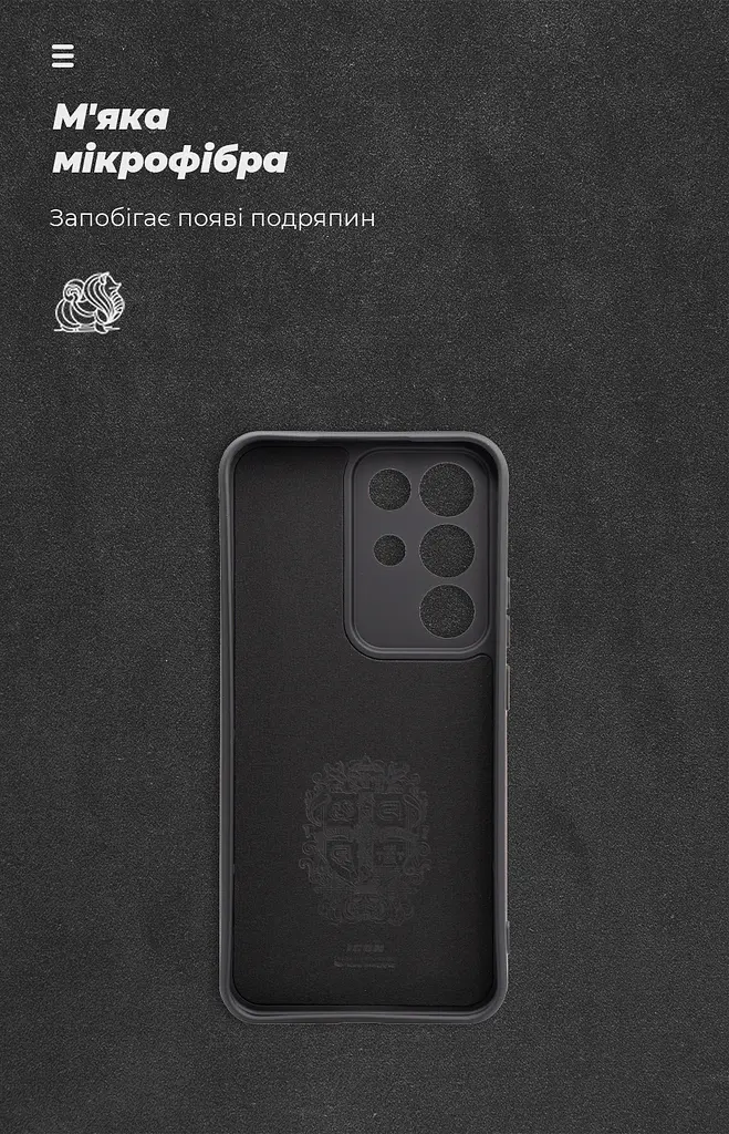 Чехол ArmorStandart ICON для Realme C85 Pro 4G Camera cover Black (ARM89916) - фото 4