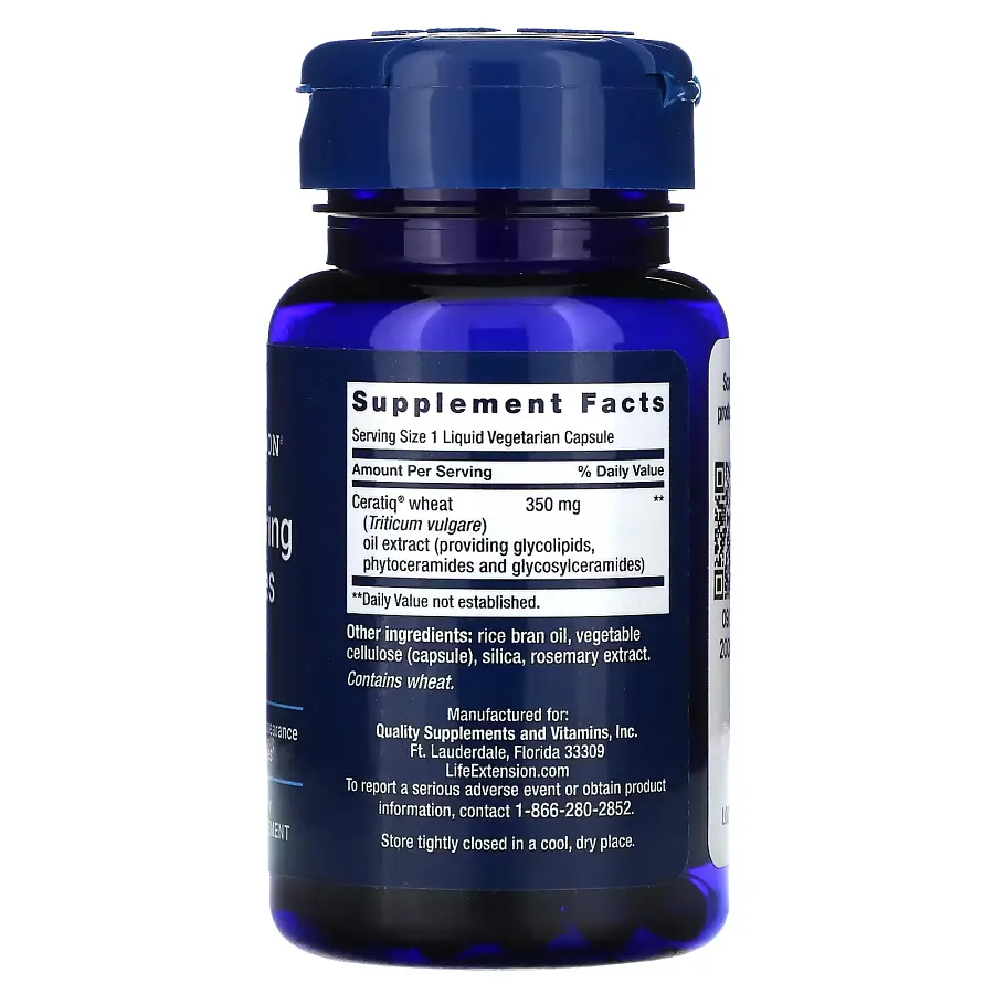 Натуральна добавка Life Extension Skin Restoring Ceramides, 30 вегакапсул - фото 2