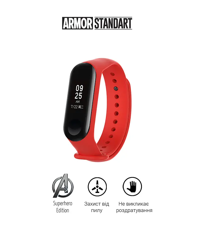 Ремінець ArmorStandart Superhero Edition для Xiaomi Mi Band 4/3 Spider Man Red (ARM55063) - фото 2