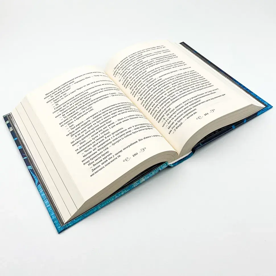 Королівство шахраїв - Бардуго Лі | Vivat, книга українською, нова, тверда - фото 5