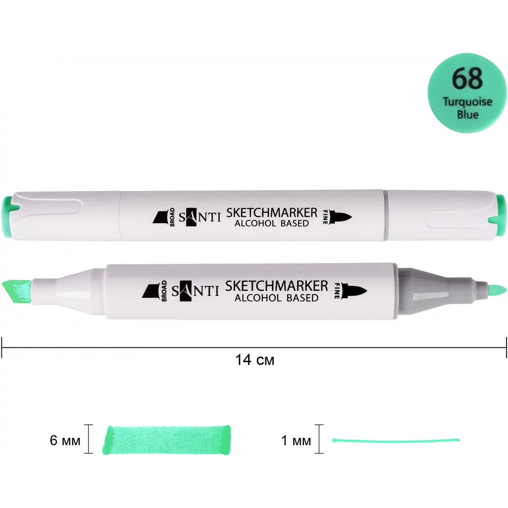 Набір спиртових маркерів Santi Professional SA-68 бірюзовий 6 шт. (390869) - фото 2