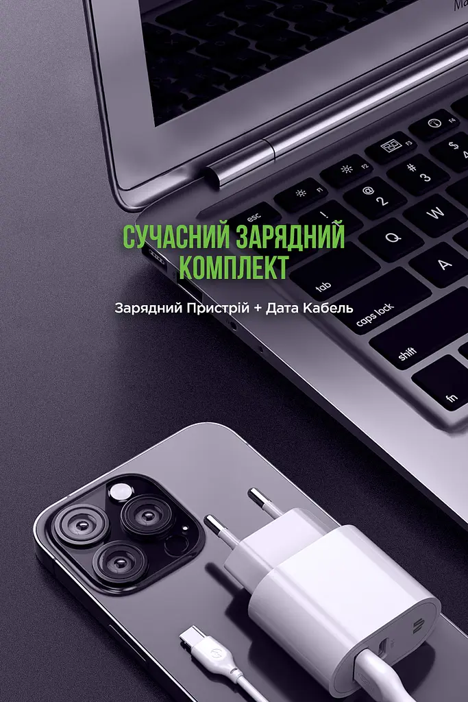 Мережевий зарядний пристрій MadeInFuture MFS12 12W A+C + кабель USB-A to Lightning White (MIF82823) - фото 4