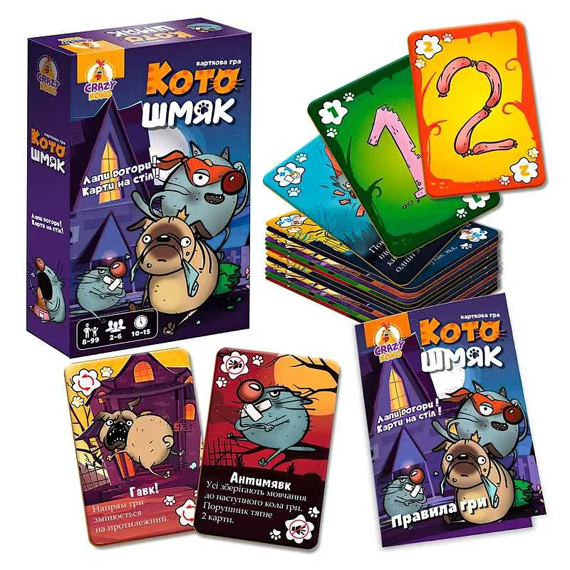 Настільна гра "Котошмяк" VT8077-01 Vladi Toys, в коробці (4820234765591) - фото 4