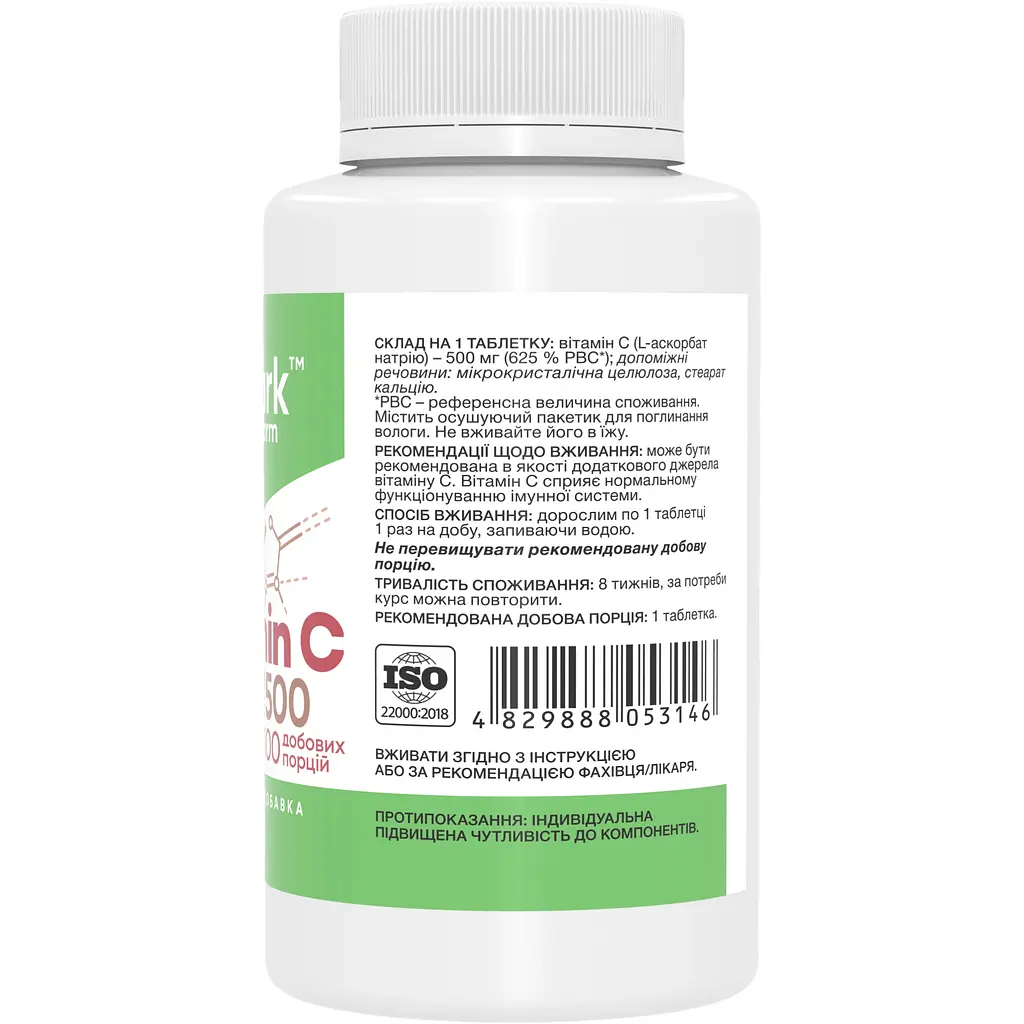 Вітамін C Stark Pharm Аскорбат натрію 500 мг 100 пігулок - фото 2