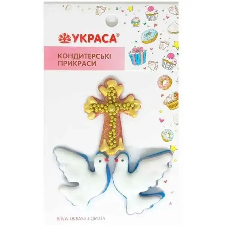 Два голуби УКРАСА з хрестиком