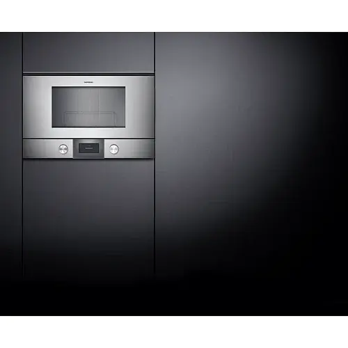 Мікрохвильовка з грилем Gaggenau BMP224110 - фото 2