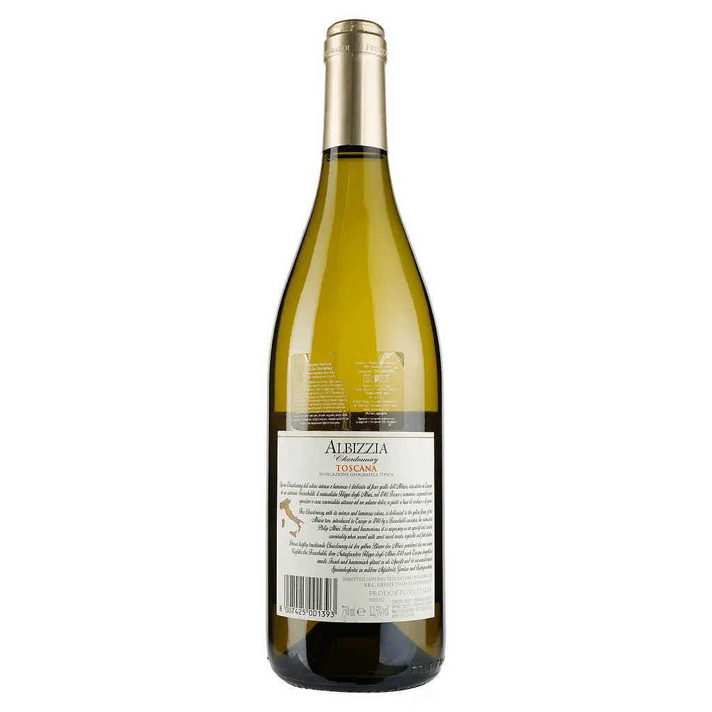 Вино Frescobaldi Albizzia, 13%, 0,75 л - фото 2