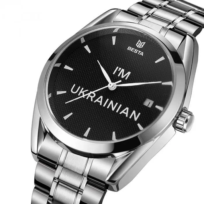 Чоловічий наручний годинник Besta I am Ukrainian (Сріблястий) - фото 2