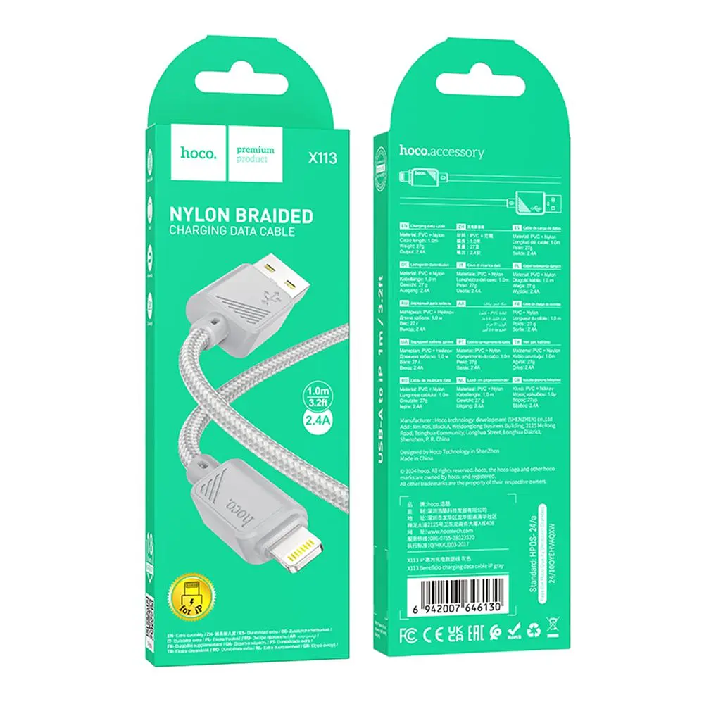 Кабель синхронізації Hoco X113 Nylon braided 2.4A USB-A to Lightning 1m Grey (36776_3609176) - фото 3