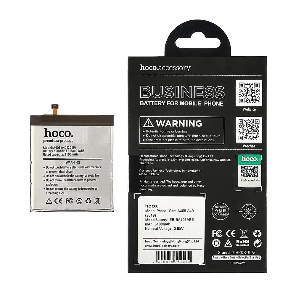 Акумулятор Hoco EB-BA405ABE для Samsung A405 A40 (2019) - фото 2