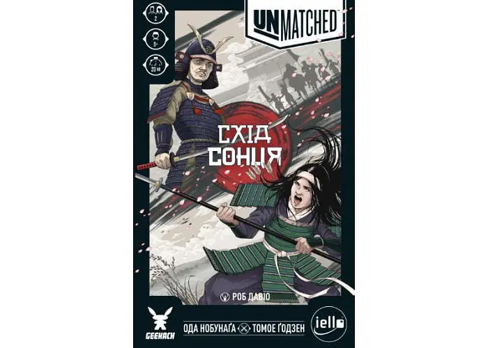 Настільна гра Geekach Games Unmatched: Схід сонця (Sun's Origin) (укр.) (GKCH199so) - фото 2