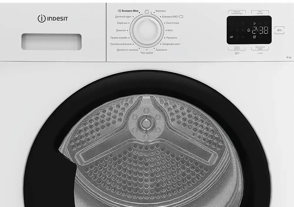 Сушильна машина Indesit C YSD 82D WB UA (7221666) - фото 7