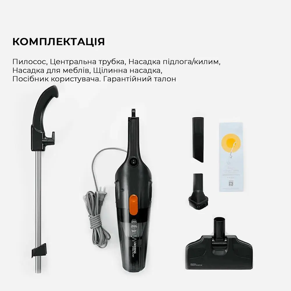 Ручной пылесос Xiaomi Deerma Corded Hand Stick Vacuum Cleaner (DX115C) - фото 6